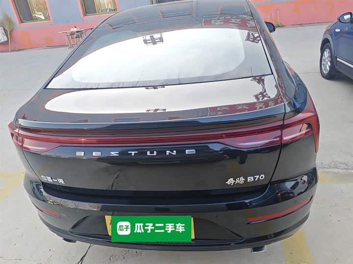 Фото 6 - Bestune B70