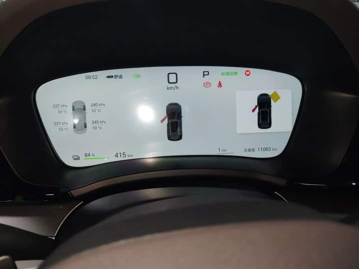 Фото 12 - BYD Song Plus Hybrid/EV