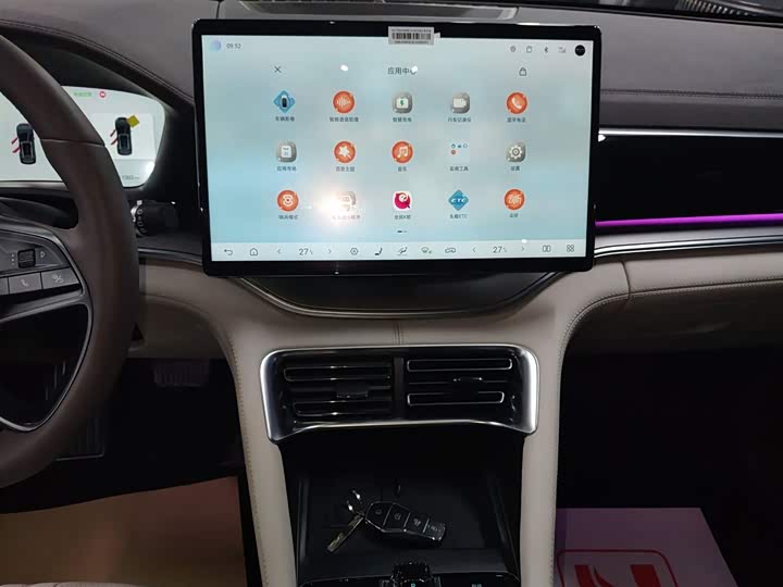 Фото 13 - BYD Song Plus Hybrid/EV