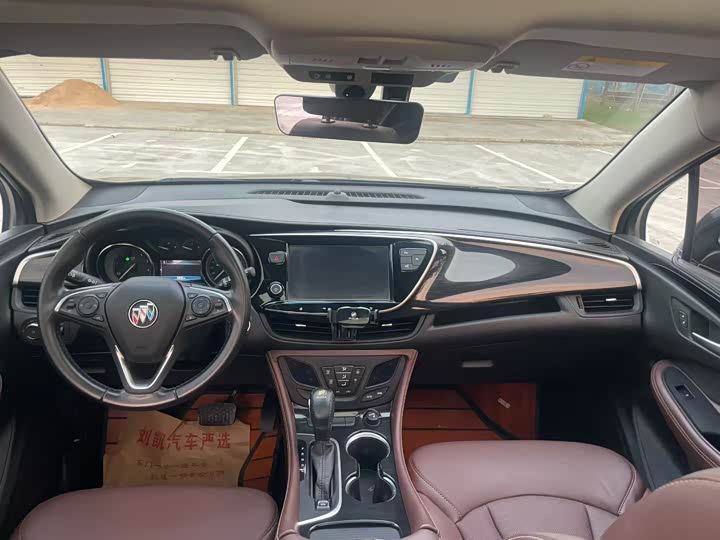 Фото 5 - Buick Envision Plus