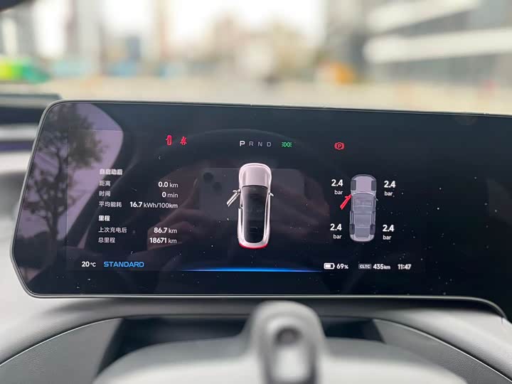Фото 8 - XPeng P7