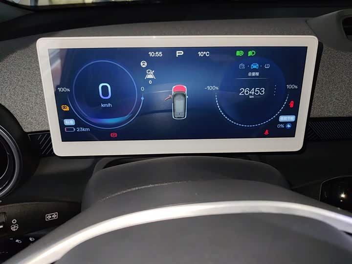 Фото 4 - BAIC Arcfox Kaola