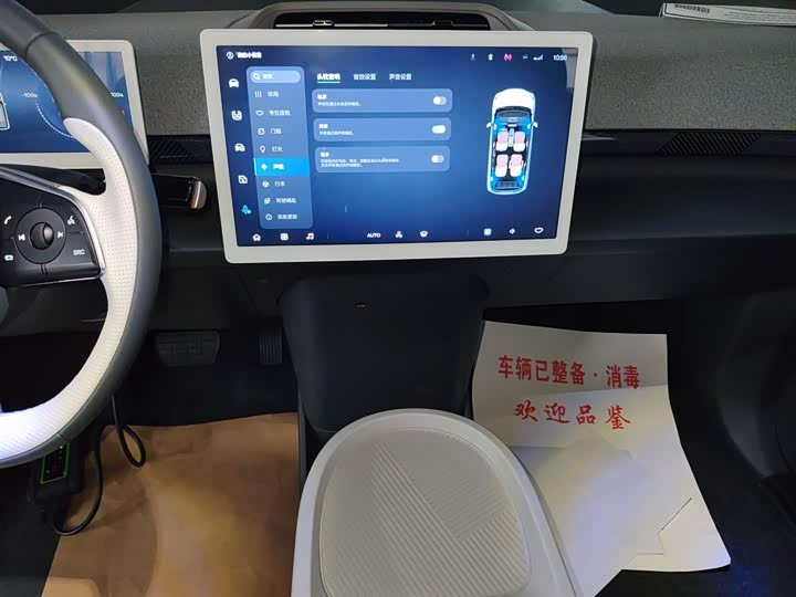 Фото 5 - BAIC Arcfox Kaola