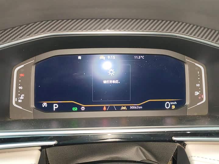 Фото 14 - Volkswagen Tiguan L Pro