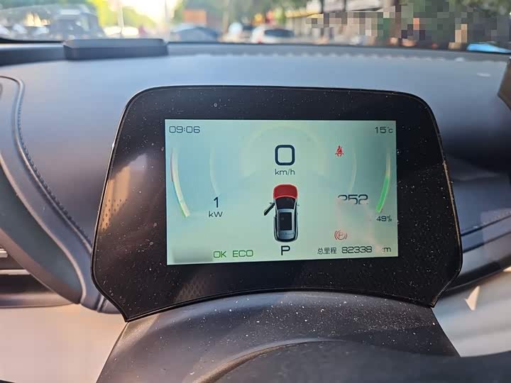 Фото 4 - BYD Yuan Plus