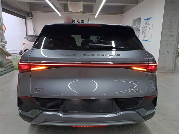 Фото 6 - BYD Yuan Plus