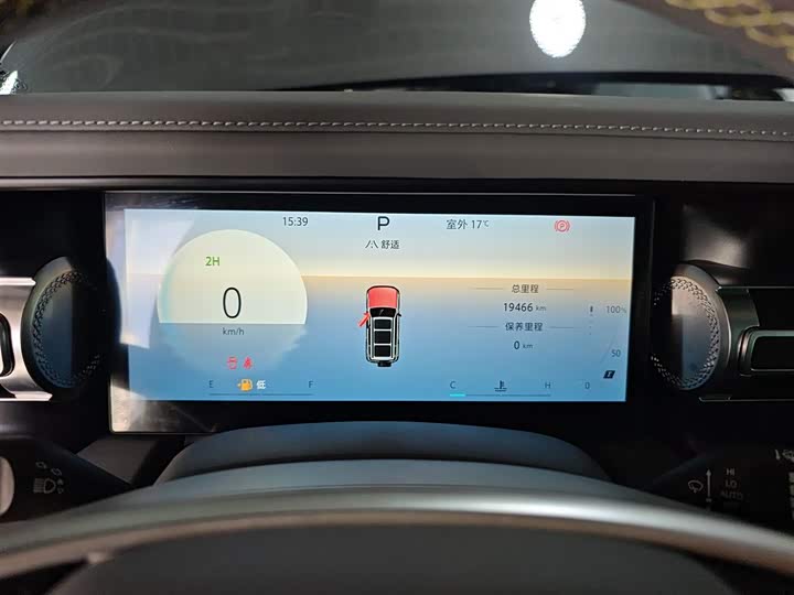 Фото 12 - BAIC Beijing BJ40