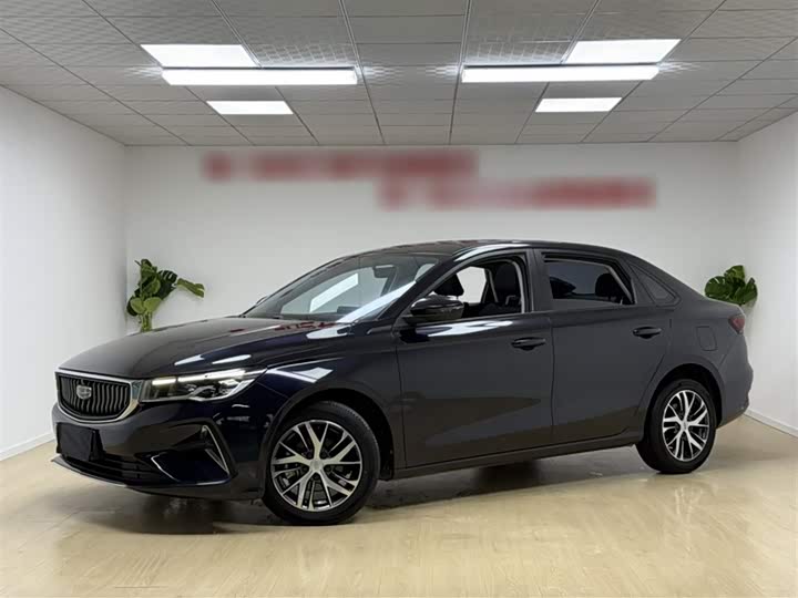 Фото 1 - Geely Emgrand