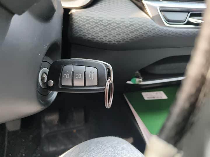 Фото 12 - Geely Emgrand