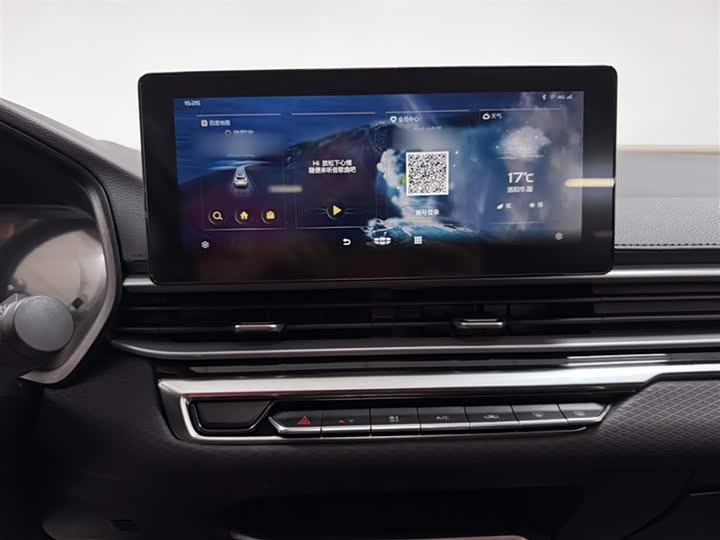 Фото 6 - Geely Emgrand