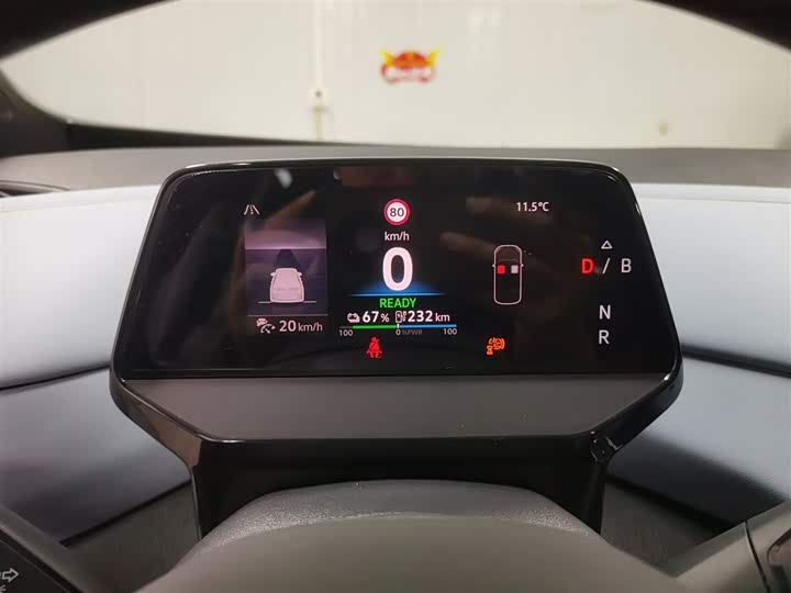 Фото 11 - Volkswagen ID.4 X