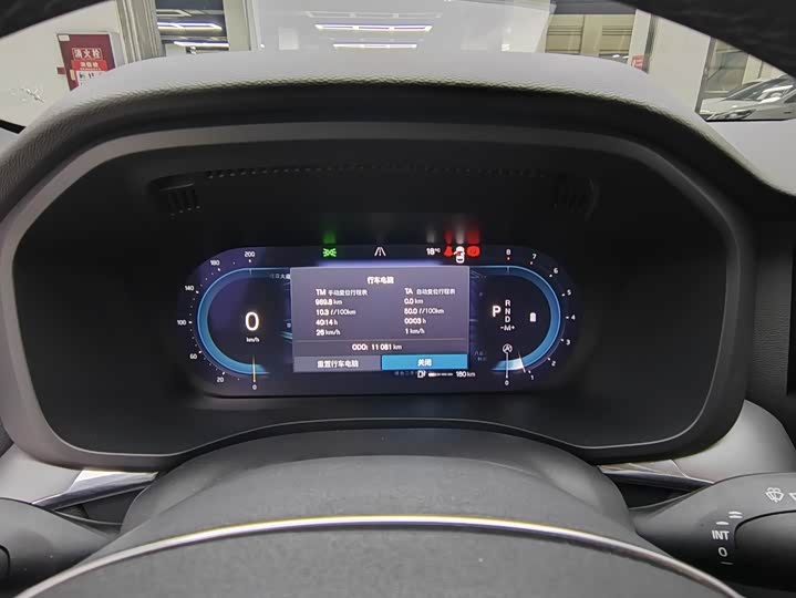 Фото 4 - Volvo XC60