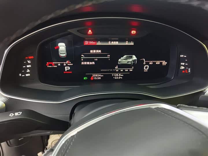 Фото 12 - Audi A6L