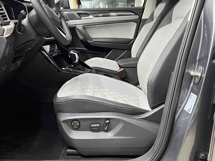 Фото 13 - Volkswagen Tayron