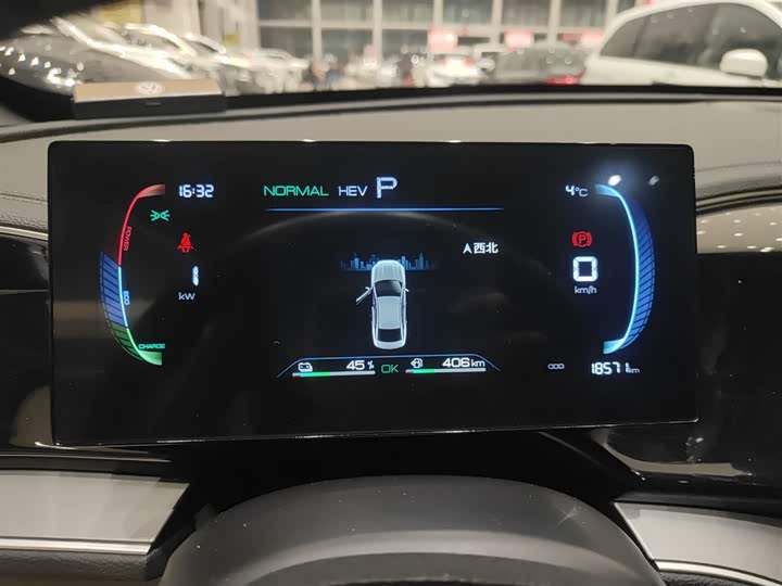 Фото 12 - BYD Qin Plus