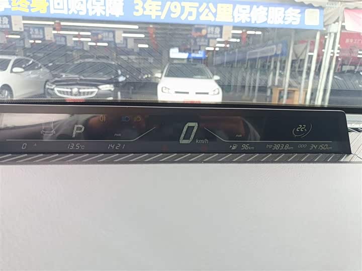 Фото 15 - Hozon V