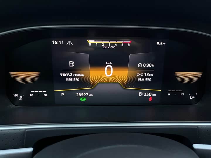 Фото 9 - Volkswagen Lavida