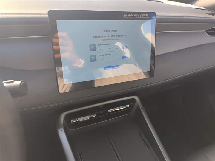 Фото 13 - BYD Qin Plus