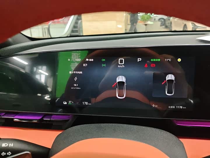 Фото 4 - BYD Seal