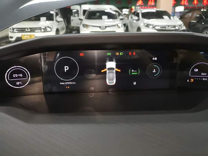 Фото 12 - Changan UNI-V Hybrid