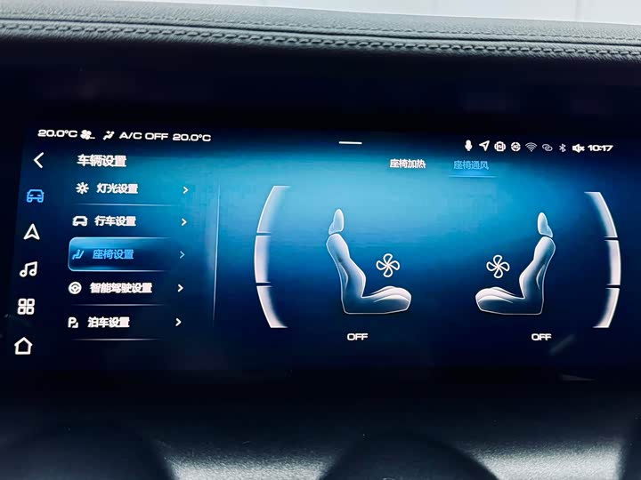 Фото 15 - Tank 300