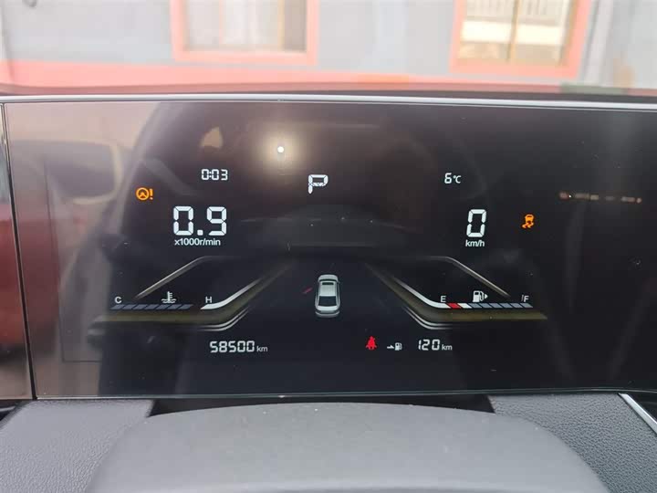 Фото 12 - Bestune B70