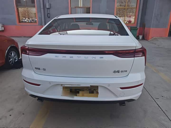 Фото 6 - Bestune B70