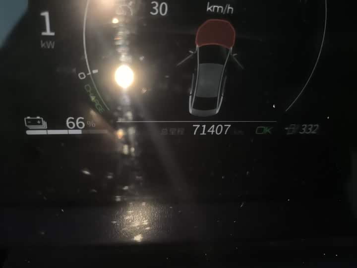 Фото 5 - BYD Qin Plus