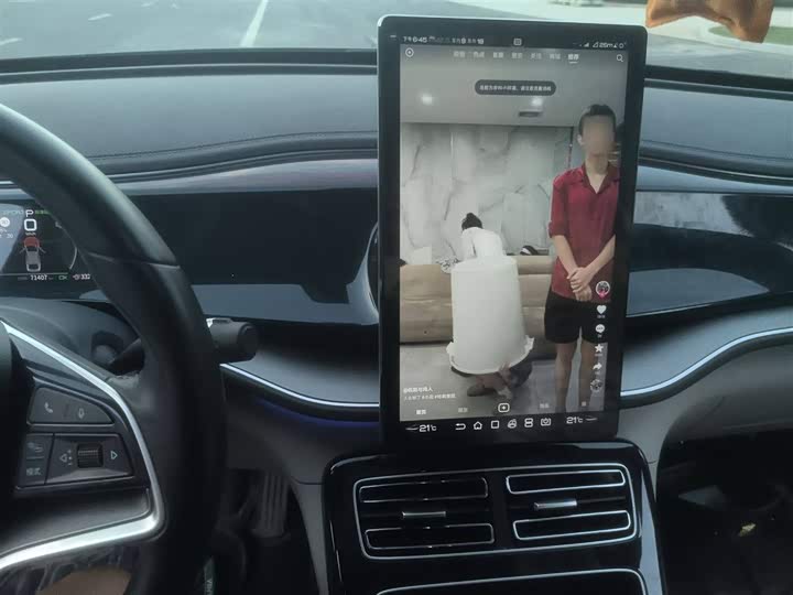 Фото 6 - BYD Qin Plus