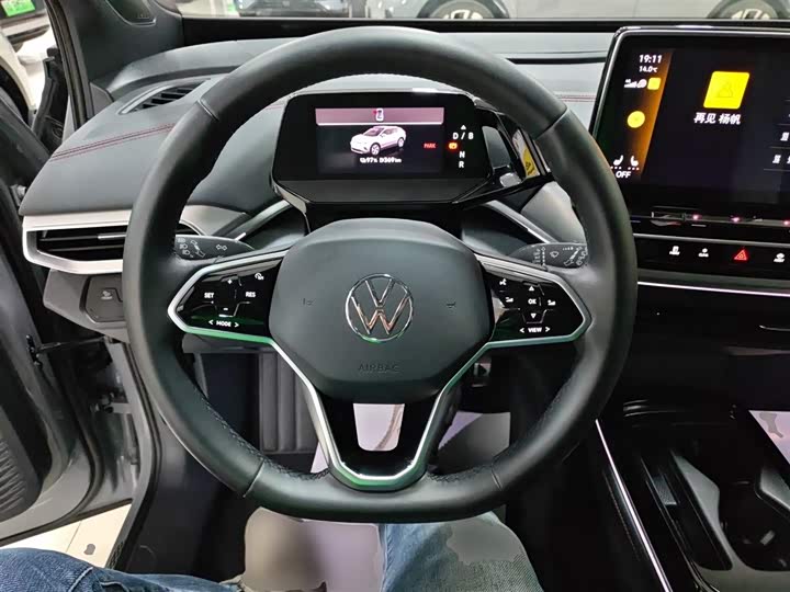 Фото 11 - Volkswagen ID.4 Crozz