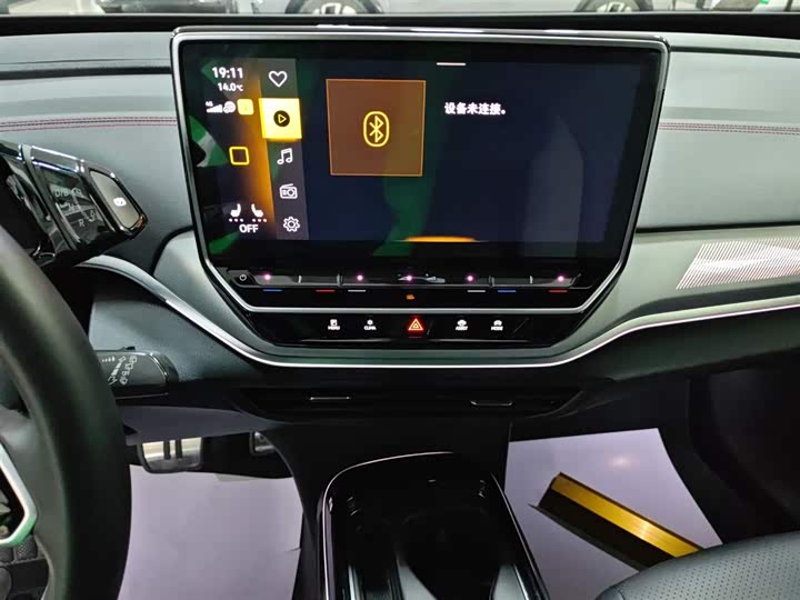 Фото 13 - Volkswagen ID.4 Crozz