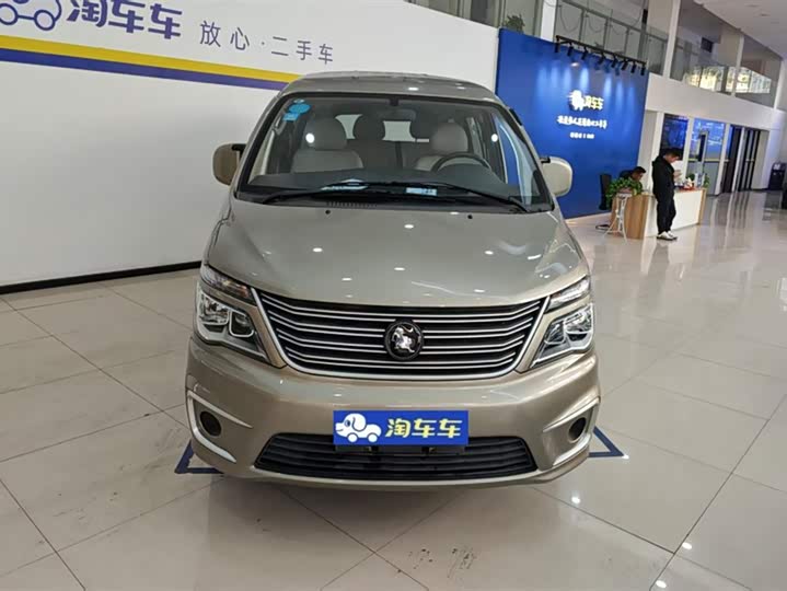 Фото 2 - Dongfeng Forthing Lingzhi M5