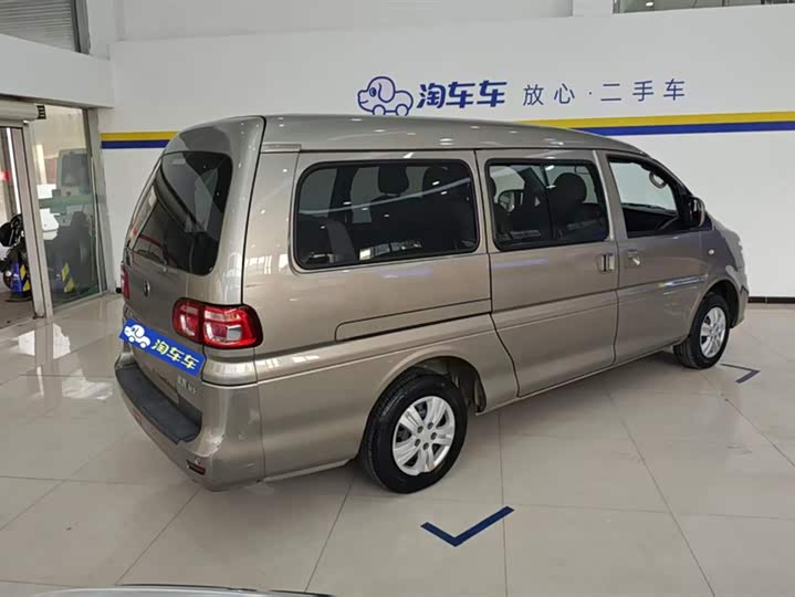 Фото 3 - Dongfeng Forthing Lingzhi M5