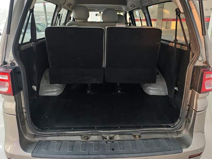 Фото 4 - Dongfeng Forthing Lingzhi M5