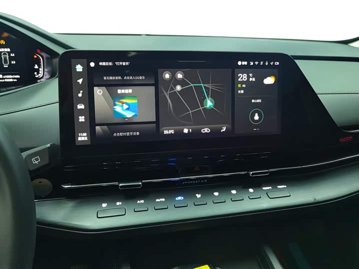 Фото 14 - Changan CS55 Plus