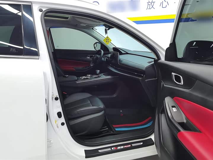 Фото 7 - Changan CS55 Plus