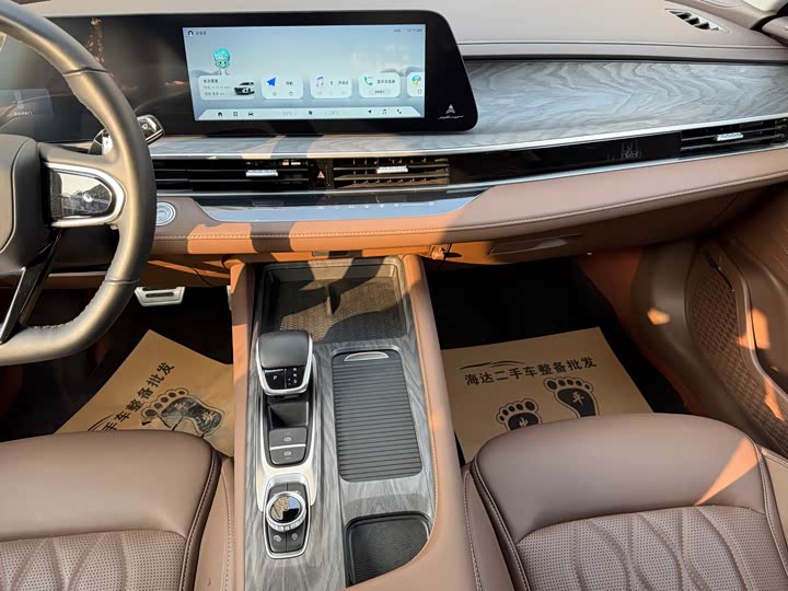 Фото 10 - Chery Arrizo 8