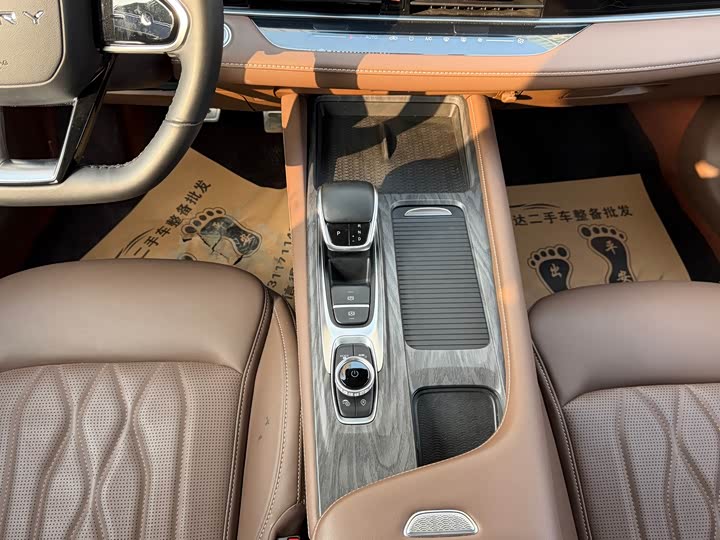 Фото 11 - Chery Arrizo 8