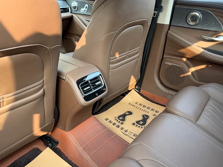 Фото 13 - Chery Arrizo 8