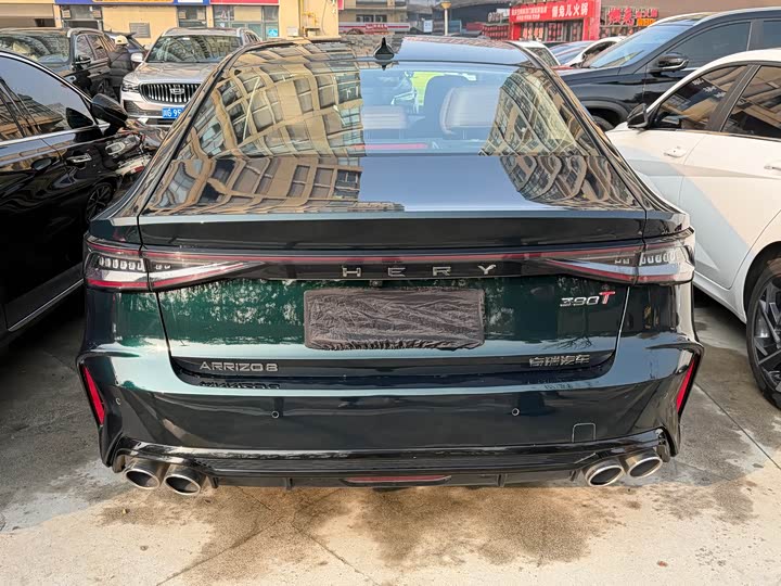 Фото 17 - Chery Arrizo 8