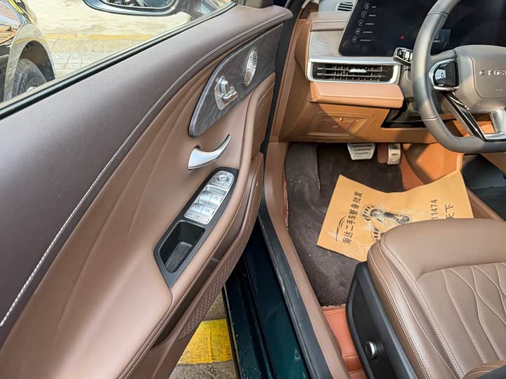 Фото 5 - Chery Arrizo 8