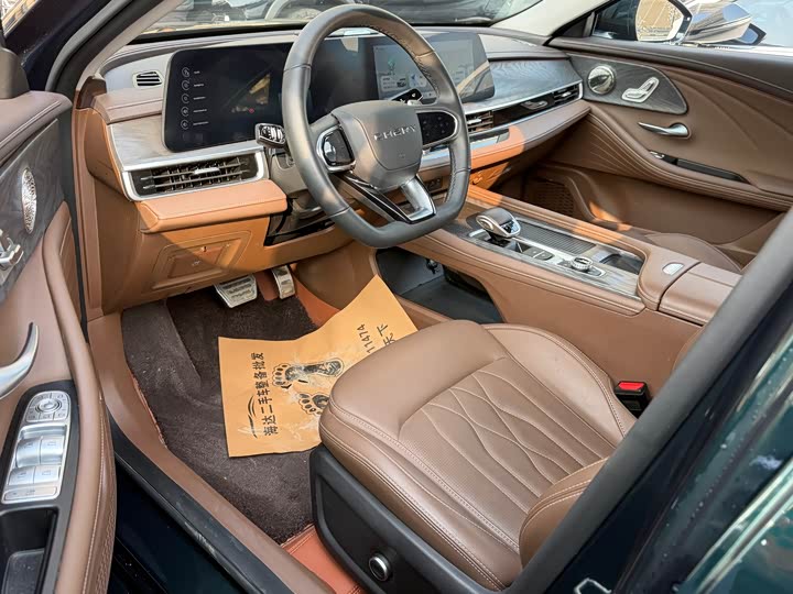 Фото 6 - Chery Arrizo 8