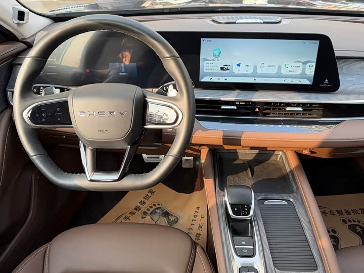 Фото 8 - Chery Arrizo 8