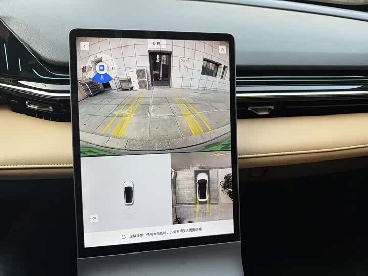 Фото 12 - Geely Galaxy L6