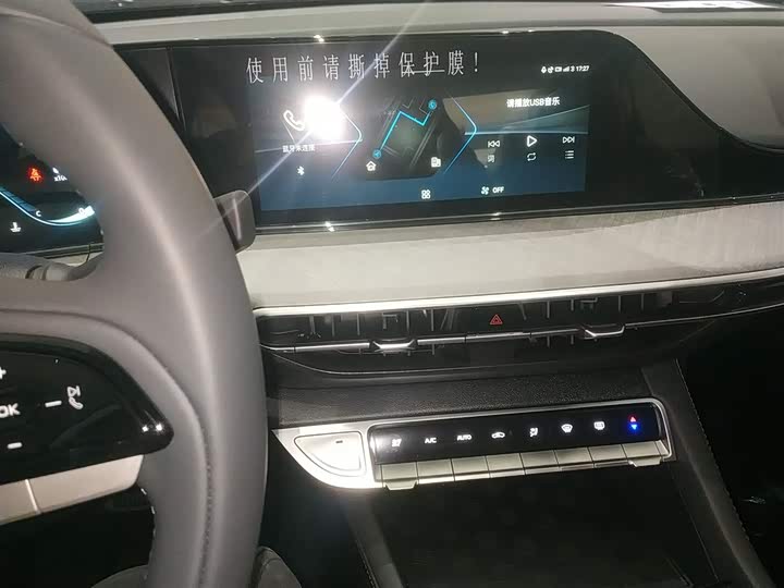 Фото 13 - Changan Eado Plus