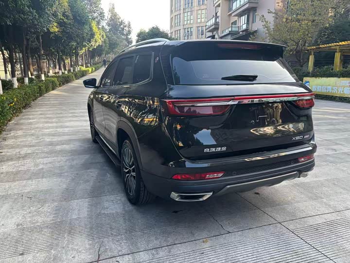 Фото 12 - Jetour X90 Plus