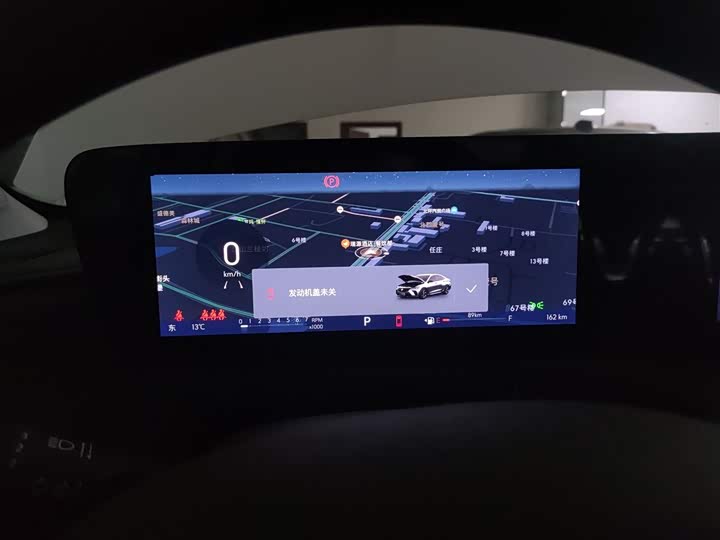 Фото 11 - Buick Verano