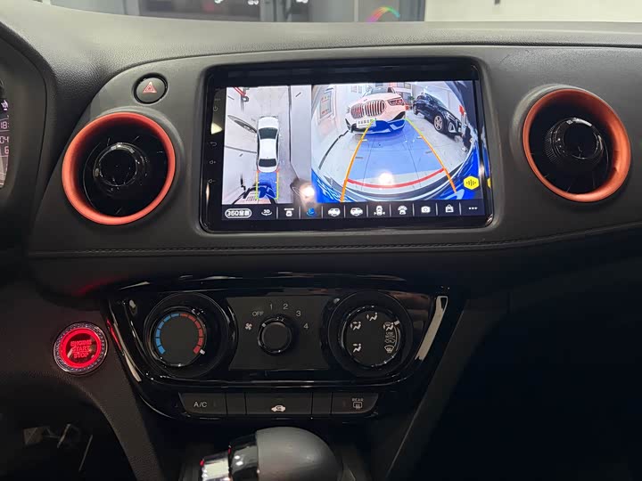 Фото 14 - Honda XR-V