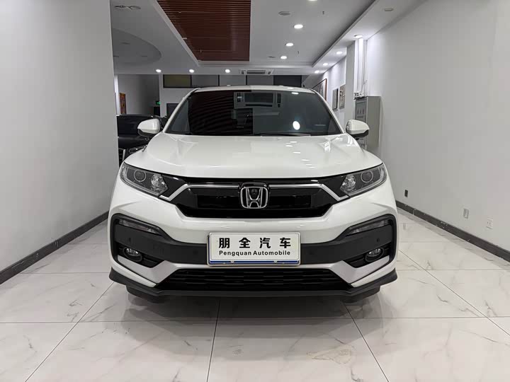 Фото 2 - Honda XR-V