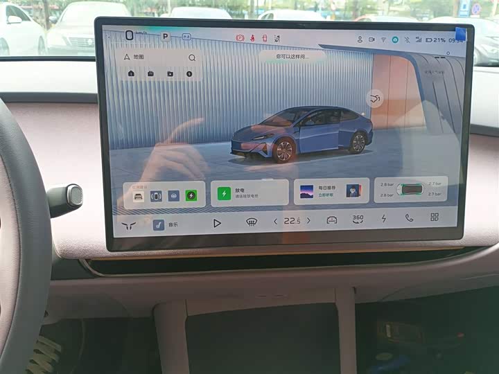 Фото 5 - Hongqi EH5 (Tiangong 05)